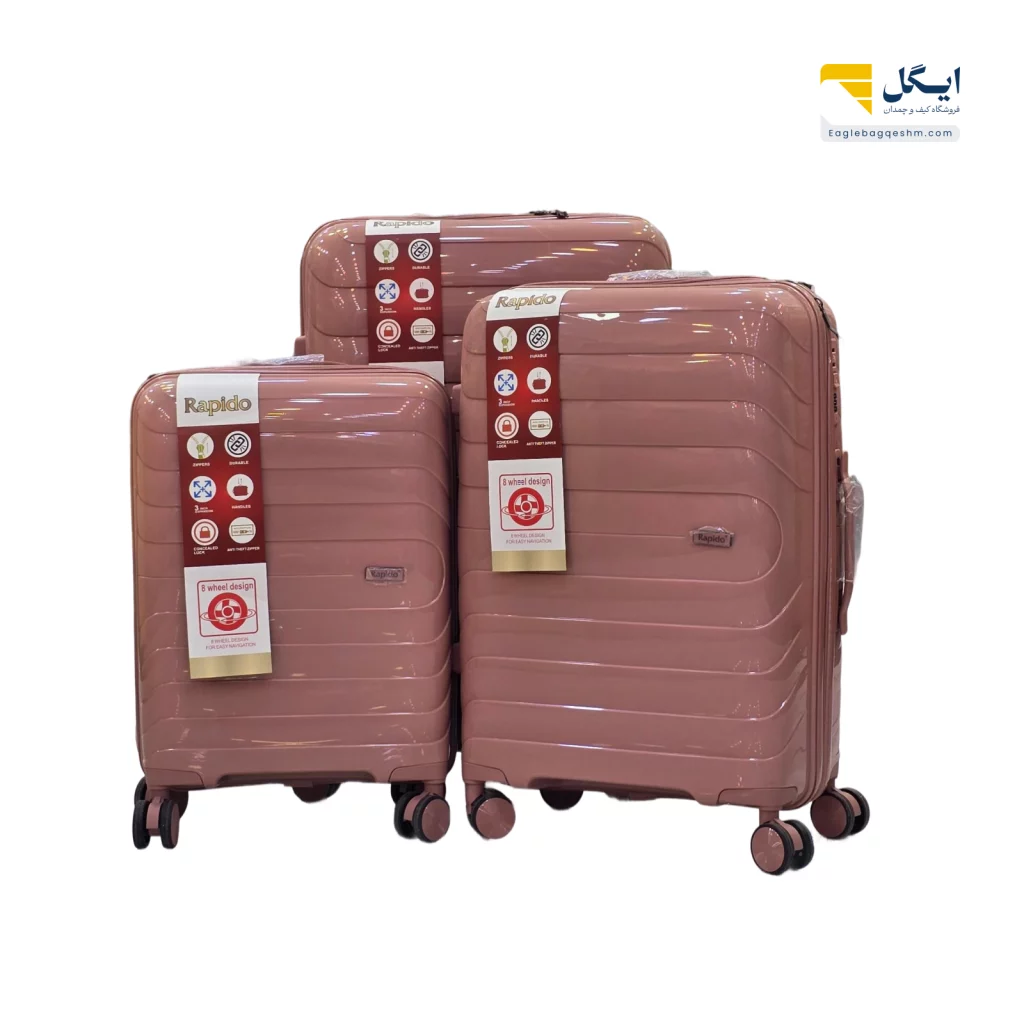خرید چمدان راپیدو نشکن