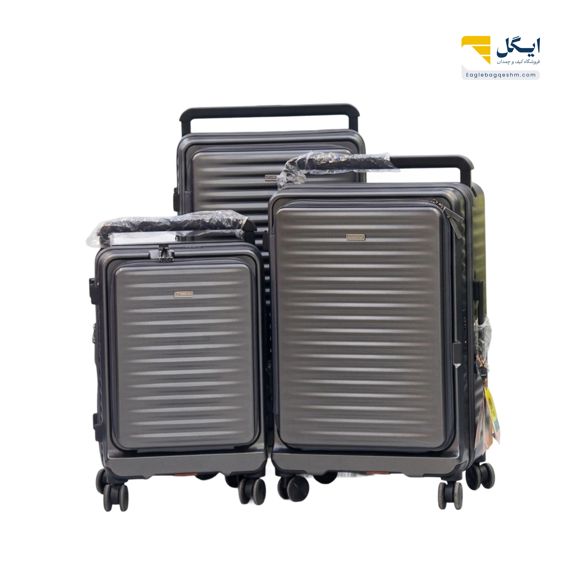 خرید چمدان لیوایز کینگ 1368