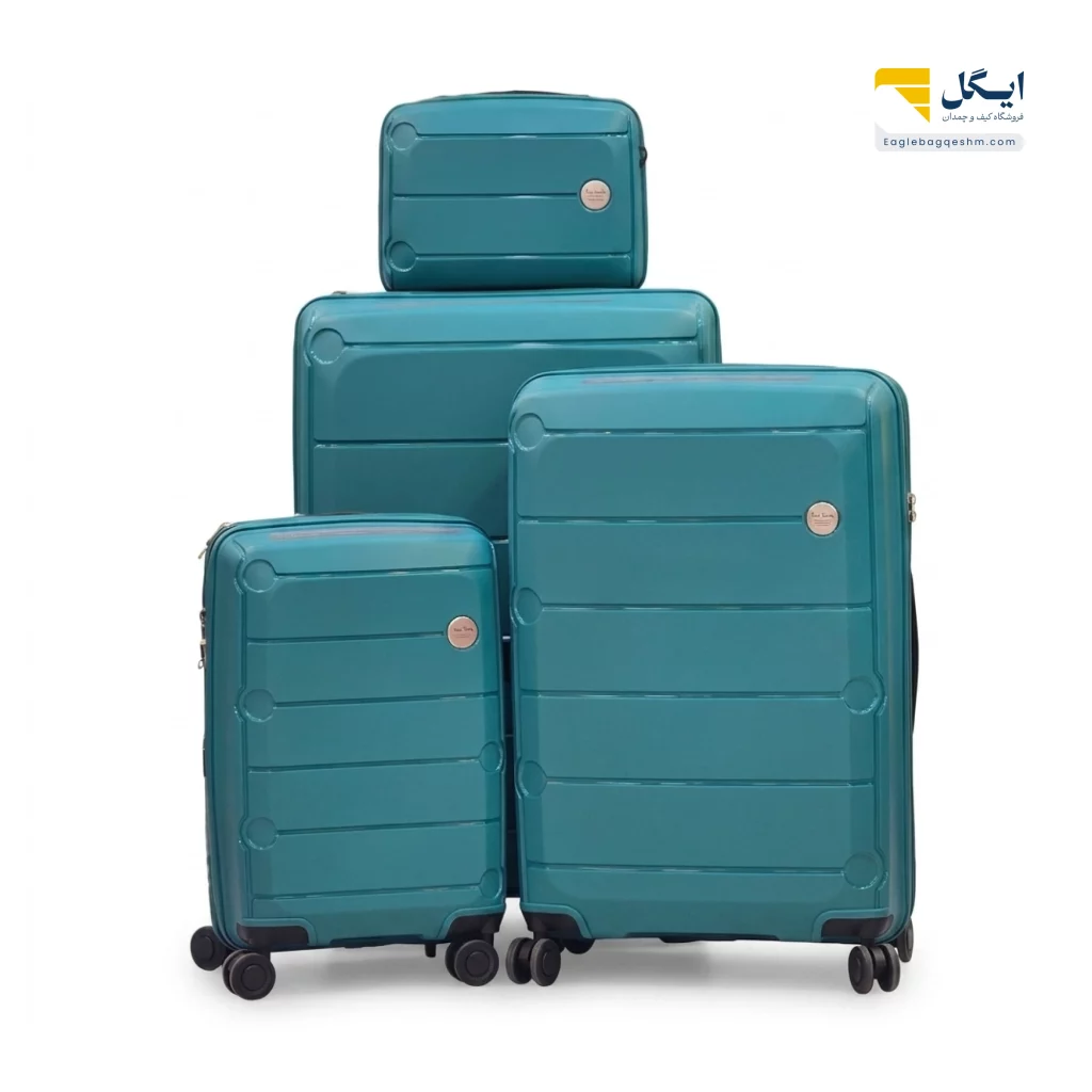 خرید چمدان پیرکاردین 86391