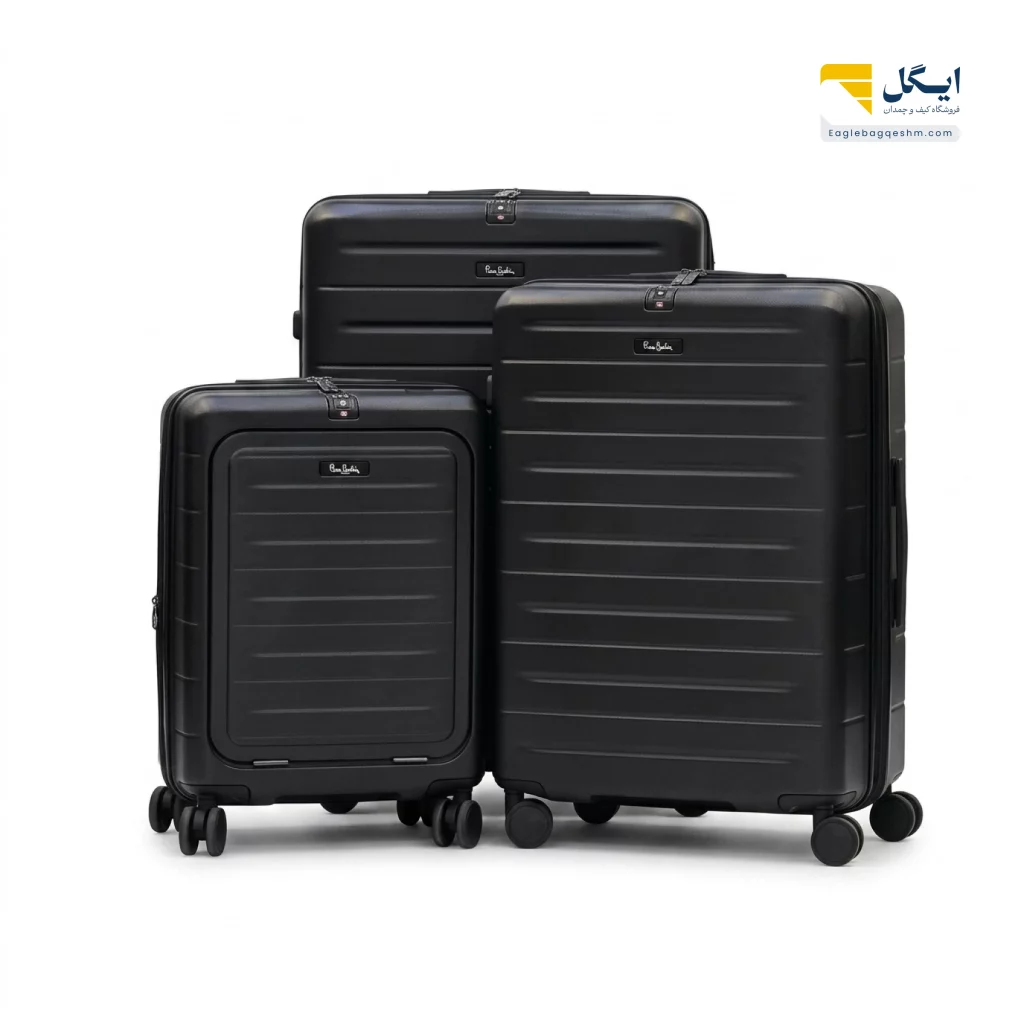 خرید چمدان پیرکاردین 86399