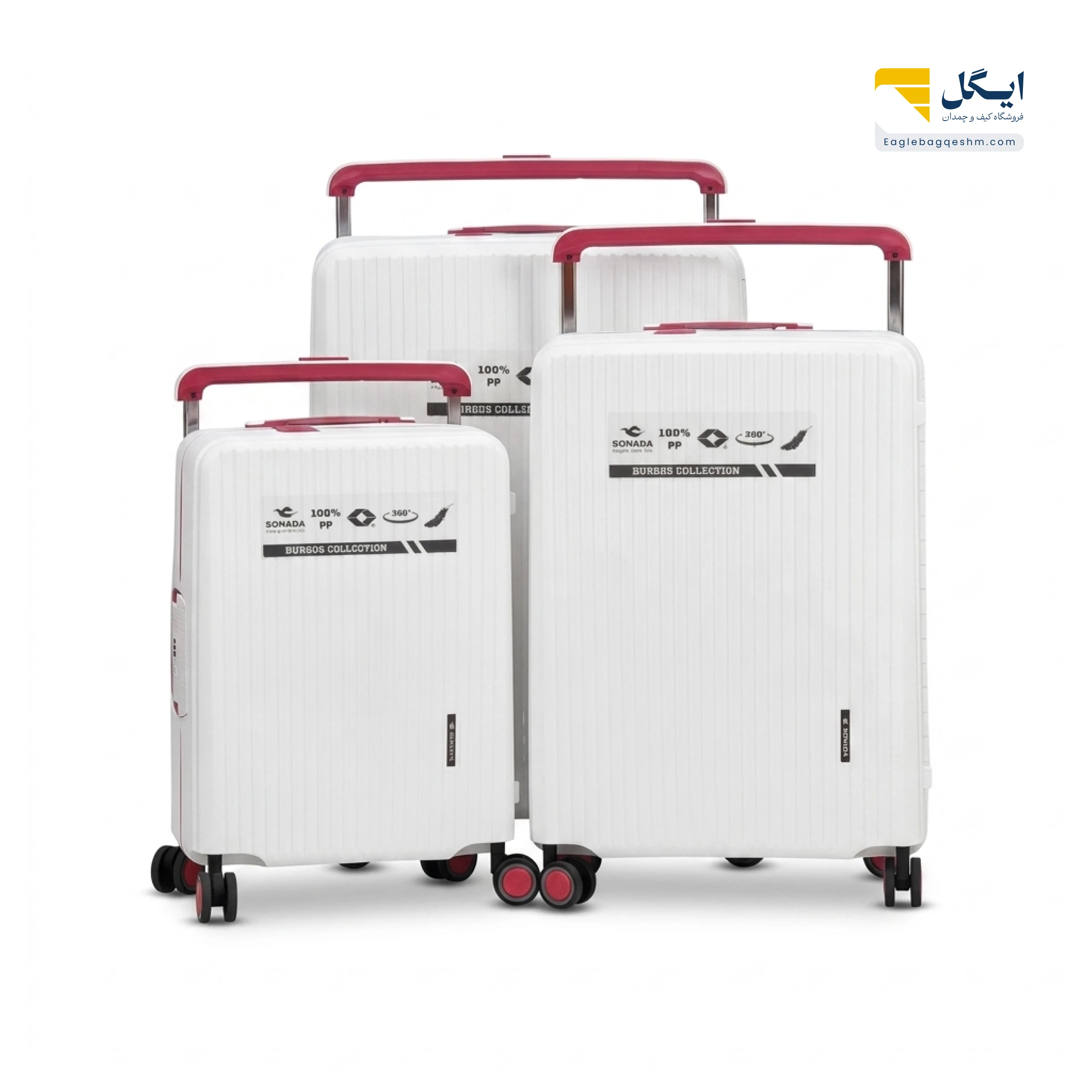 خرید چمدان سونادا تایوان 9780014