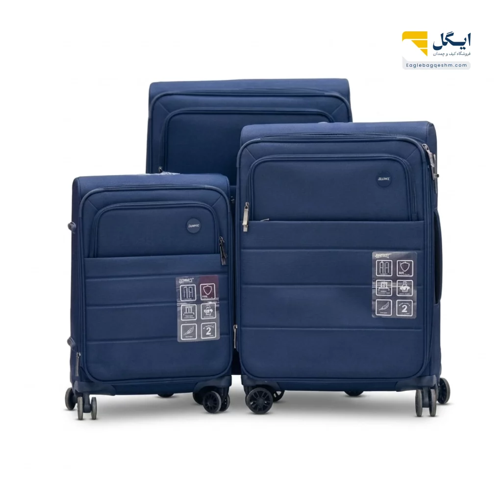 خرید چمدان برزنتی سومیت مدل 2135