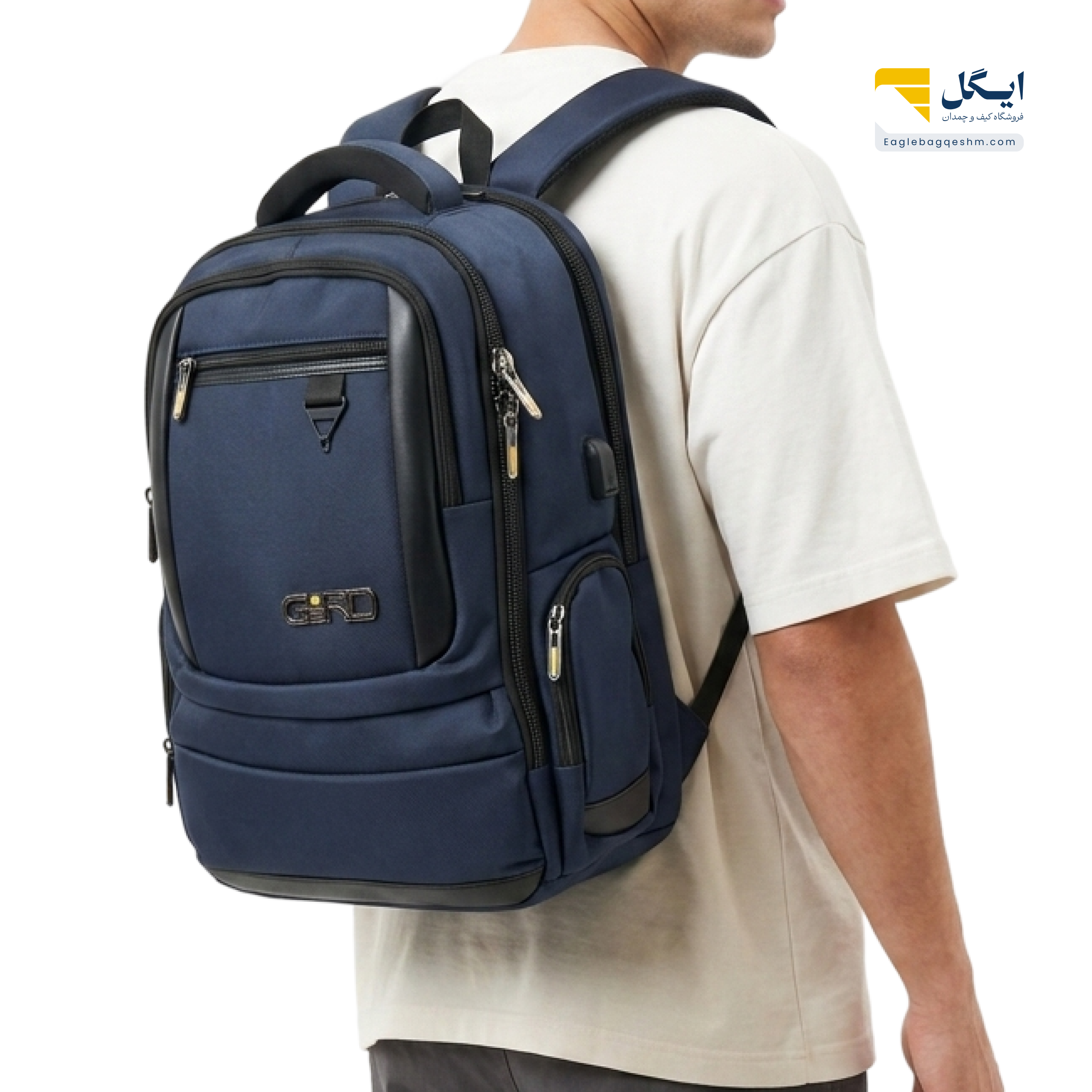 خرید کوله گوردر مدل G181